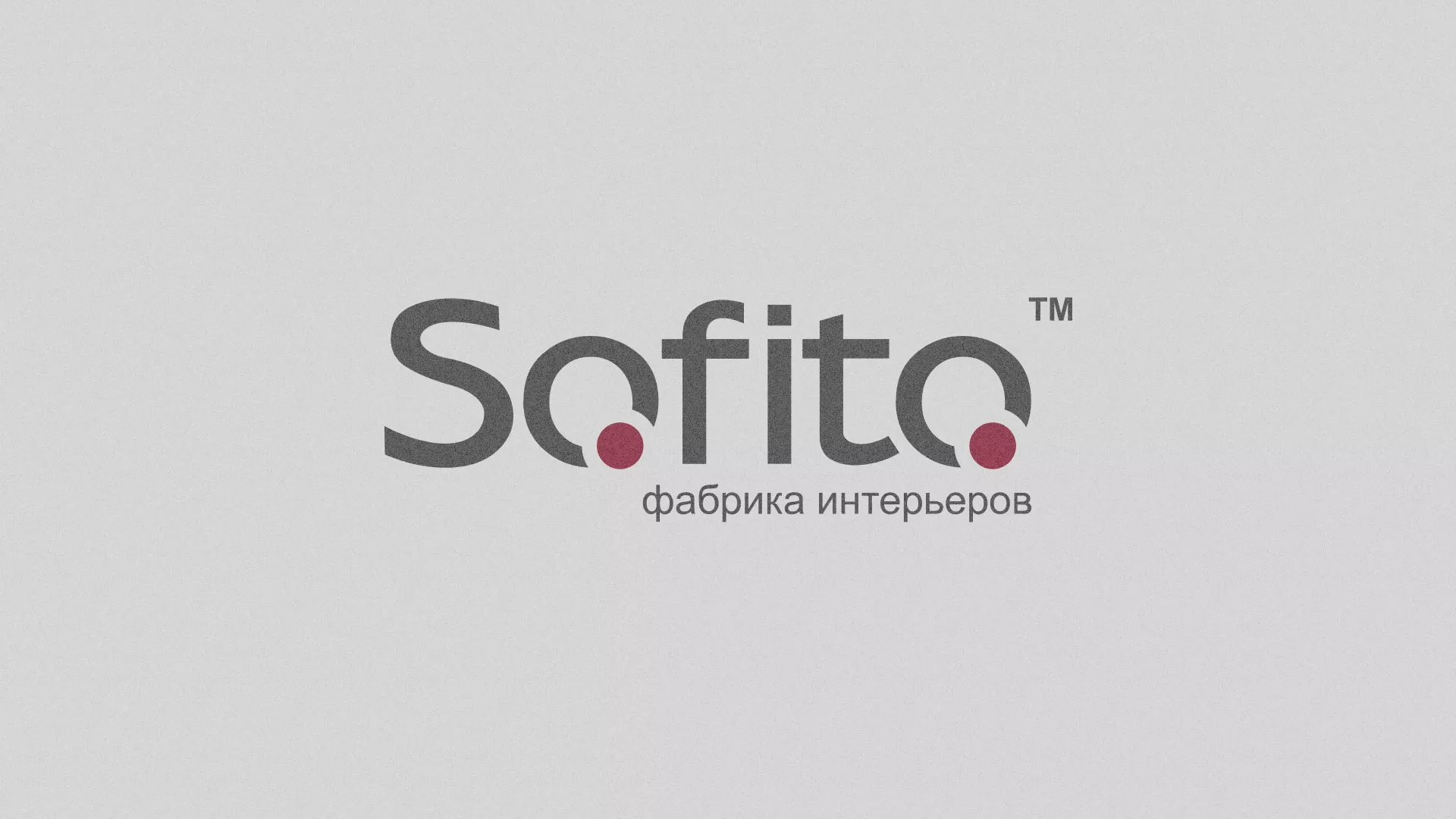 Создание сайта по натяжным потолкам для компании «Софито» в Людиново
